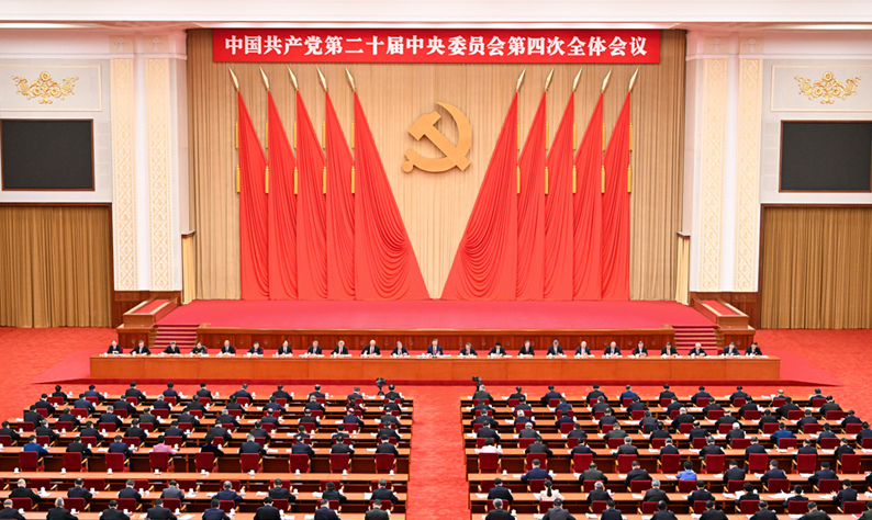 ƶϣдй漣ƪ¡Ķʮȫ