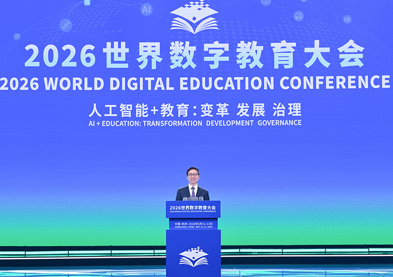 ������ϯ2026�������ֽ�����ῪĻʽ���´�